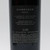 2022 Scarecrow Cabernet Sauvignon, Rutherford, USA 26E0609