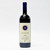2022 Tenuta San Guido Sassicaia Bolgheri, Tuscany, Italy 26E0703