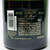 2013 Salon Cuvee 'S' Le Mesnil Blanc de Blancs Brut, Champagne, France 26D1719