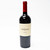 2019 Vilafonte Series M, Paarl, South Africa 26E2214