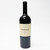2020 Vilafonte Series C Red, Paarl, South Africa 26E2215
