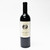 2019 O'Shaughnessy Estate Mount Veeder Cabernet Sauvignon, California, USA 26E2216
