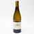 2022 Aubert Wines Park Avenue Chardonnay, Sonoma Coast, USA 26E2209