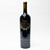 3000ml 2019 The Vineyard House Cabernet Sauvignon, Oakville, USA 26E2141