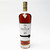 The Macallan Sherry Oak 25 Year Old Single Malt Scotch Whisky, Speyside - Highlands, Scotland [2024] 26E2217