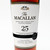 The Macallan Sherry Oak 25 Year Old Single Malt Scotch Whisky, Speyside - Highlands, Scotland [2024] 26E2217