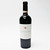 2022 Scarecrow Cabernet Sauvignon, Rutherford, USA 25F0417