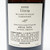 2022 Antica Terra 'Litera' Chardonnay, Willamette Valley, USA 26C0607