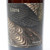 2022 Antica Terra 'Litera' Chardonnay, Willamette Valley, USA 26C0607