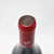 [Condition Sale] 2005 Chateau Pavie, Saint-Emilion Grand Cru, France [capsule issue] 24C0110