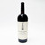 1996 Staglin Family Vineyard Estate Cabernet Sauvignon, Rutherford, USA 26F0225