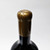 3000ml 2019 The Vineyard House Cabernet Sauvignon, Oakville, USA [leak, cracked wax capsule] 26F0256