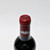 1996 Chateau Lafite Rothschild, Pauillac, France 26F0209