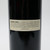 1996 Chateau Lafite Rothschild, Pauillac, France 26F0209