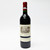 1996 Chateau Lafite Rothschild, Pauillac, France 26F0209