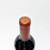 2021 Vina Almaviva, Puente Alto, Chile 26D3025