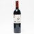 2021 Vina Almaviva, Puente Alto, Chile 26D3025