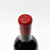 2019 Bryant Family Vineyard Cabernet Sauvignon, Napa Valley, USA [label issue] 26F0302