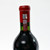 2019 Bryant Family Vineyard Cabernet Sauvignon, Napa Valley, USA [label issue] 26F0302
