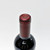 2014 Spottswoode Family Estate Grown Cabernet Sauvignon, St. Helena, USA 26F0408
