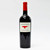 2014 Hawkes Wine Cabernet Sauvignon, Alexander Valley, USA 26F0441