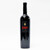 2021 Dalla Valle Vineyards Maya, Napa Valley, USA 26F0404