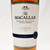 [Weekend Sale] The Macallan Estate Single Malt Scotch Whisky, Speyside - Highlands, Scotland [box issue] 24C0102