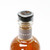 Kingsbarns 'Doocot' Single Malt Scotch Whisky, Lowlands, Scotland 25H1843