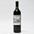 2012 Chateau Montelena The Montelena Estate Cabernet Sauvignon, Napa Valley, USA 26F05111