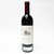 2013 Spottswoode Family Estate Grown Cabernet Sauvignon, St. Helena, USA 26F15228