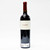 2012 Cade Estate Cabernet Sauvignon, Howell Mountain, USA 26F1504