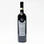2012 Aldo Rainoldi Sfursat, Sforzato di Valtellina DOCG, Italy 26F1502