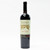 2008 Caymus Vineyards Special Selection Cabernet Sauvignon, Napa Valley, USA 26F1556