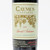 2008 Caymus Vineyards Special Selection Cabernet Sauvignon, Napa Valley, USA 26F1556