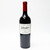 2021 Schrader Cellars Heritage Clone To Kalon Vineyard Cabernet Sauvignon, Oakville, USA 26F1821