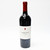 2018 Verite La Joie, Sonoma County, USA 26F1826