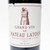 2012 Chateau Latour, Pauillac, France [damaged label] 26F1820