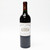 2010 Chateau Margaux, Margaux, France 26F1825