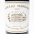 2010 Chateau Margaux, Margaux, France 26F1825
