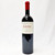 1500ml 2012 Carter Cellars Beckstoffer To Kalon Vineyard The G.T.O Cabernet Sauvignon, Napa Valley, USA 24C0701
