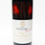 2009 Chateau Mouton Rothschild, Pauillac, France [damaged label] 26F1832