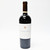 2011 Scarecrow Cabernet Sauvignon, Rutherford, USA 26F1829