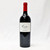 [Weekend Sale] 2019 Carter Cellars Beckstoffer To Kalon Vineyard The Three Kings Cabernet Sauvignon, Napa Valley, USA 24C0713