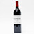 2013 Chateau Haut-Bailly, Pessac-Leognan, France 26F1575