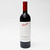 2021 Penfolds Quantum Bin 98 'Wine of the World' Cabernet Sauvignon 26F2315