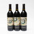2012 Stag's Leap Wine Cellars Cellarius Series I, II & III, Napa Valley, USA 26F15250