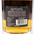Hibiki 21 Year Old Blended Whisky, Japan [box issue] 26F2302