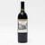 2003 Chateau Montelena The Montelena Estate Cabernet Sauvignon, Napa Valley, USA 26F1576