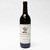 2013 Stag's Leap Wine Cellars Chase Creek Cabernet Sauvignon, Napa Valley, USA 26F15259