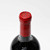 1500ml 2021 Penfolds Quantum Bin 98 'Wine of the World' Cabernet Sauvignon 26F2343